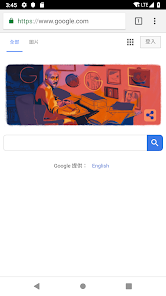 老王vpn下载安装android下载效果预览图